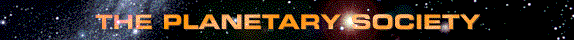 Planetary-Logo
